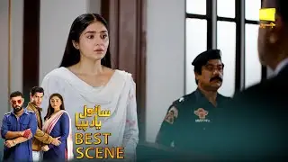 𝐒𝐚𝐧𝐰𝐚𝐥 𝐘𝐚𝐚𝐫 𝐏𝐢𝐲𝐚 Episode 39 | 𝐁𝐞𝐬𝐭 𝐒𝐜𝐞𝐧𝐞 𝟎𝟏 | Feroze Khan - Durefishan Saleem - Ahmed Ali Akbar