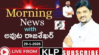 JR News Group media  is live! 29-1-2026