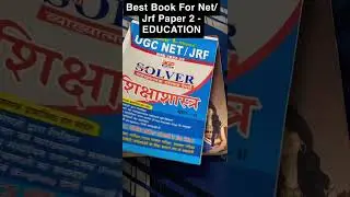 Best Book For Net / Jrf Paper 2 - EDUCATION📚 #education #shorts #netjrf #netjrfexam #youtubeshorts
