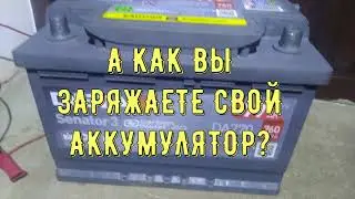 🇺🇦 ЗРОБИ ТАК І ВІН БУДЕ ЯК НОВИЙ!!!