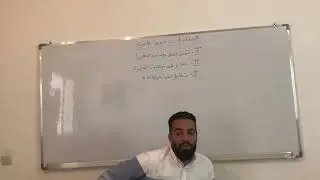 الاسئلة الاعتيادية : تفاعل حمض مع الماء 1.