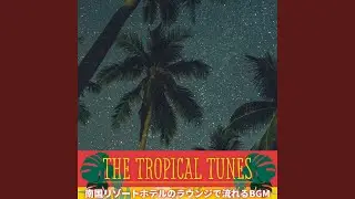 Beach Affair