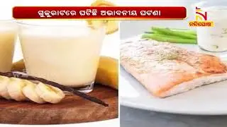 90 passengers on Gujarat-bound train fall sick due to food poisoning | Nandighosha TV