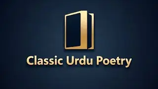 Mahfilen lut gain - classic urdu poetry 💖 #poetry #shayari #quotes #urdupoetry #lovepoetry 