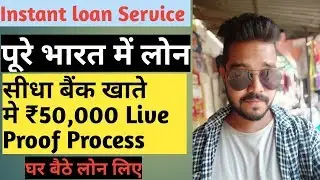 Goto Cash instant loan Rs50,000 Live Proof loan Process, Personal Loan APP