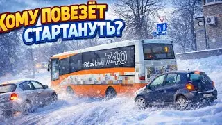 На второй неделе Нового года , оказалось, к зиме не готовы на 100%😯