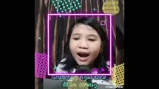 FIGHT SONG COVERED  by grade 3 student (Dedicated to all our Frontliners)