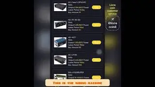 Lions coin machine Purchase and daily income