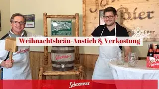Weihnachtsbr&auml;u Anstich und Verkostung | Bierbrauerei Schrems