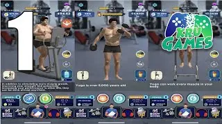 Idle Workout ! Gameplay Walkthrough #1 (Android, IOS)