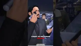 Новый уровень звёздности ⭐️⭐️⭐️⭐️ #thesims #sims #симс  #thesims4 #симс4 #shorts #viral