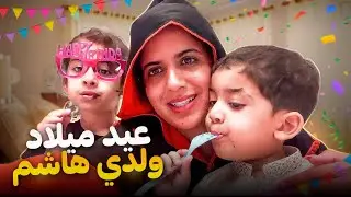 كبيدة ماما كمل عامين الله يحفظو ❤️🙏 - سمعت هذرتكم وخذيت شوية الألوان للصالون🍁😍