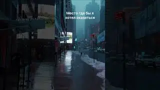 DXRKSWIFT - FIGHT! ?