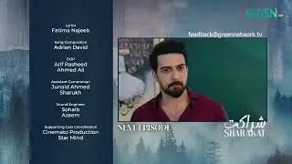 Sharakat 2nd Last Ep 89 Teaser | 27th Sep 25 | Sumaiyya Bukhsh | Danial Afzal Khan
