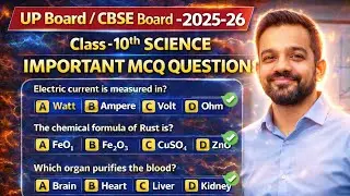 class -10th subject science important MCQ question up board and cbse board#trending#short#video