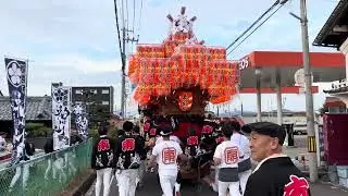 2025.10.18建水分神社だんじり祭り 南別井①