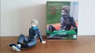 TOGE INUMAKI Yumemirize Figure Unboxing (SEGA) | Jujutsu Kaisen 0 Collectible