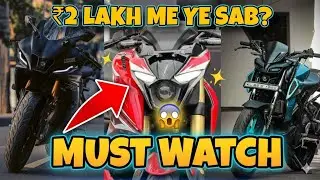 Best Upcoming Bikes in India Under 2 Lakh (2026) - Price & Launch Dates