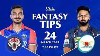 Macha 4 - DC vs LSG | IPL 2025 | highlight match | real cricket 25