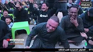 شاهد ملا عباس شسوه بالعالم عبدالكريم كاظم الامي بغداد الشعله