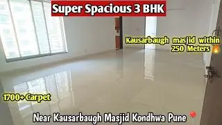 Квартира 3 BHK | Kausarbaugh Kondhwa Pune📍|1700+ кв. футов | Двойная парковка|#3bhk #kausarbaugh