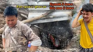 Ci tav puam qhov av qab tiag tiag sim thiaj paub 17/08/2022