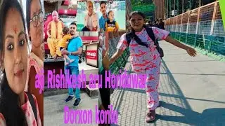 aji xahu Maa aru xohur Deuta r logot Horiduwar Dorxon korilu..🙏