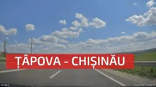 Ț&acirc;pova - Orhei - Stăuceni - Chișinău. Moldova | Цыпово - Оргеев - Ставчены - Кишинёв. Молдова