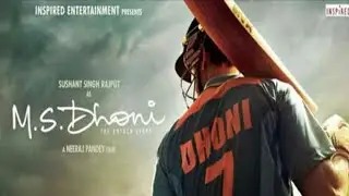 Soul Yatra - MS Dhoni Story