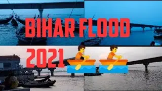 Bihar flood 2021🚣 // patna nit ghat// Prabhat akela vlogs (Rajnish)