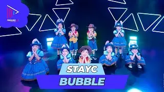 《Prodance 101暑期MV課程》STAYC - 'Bubble' M/V | 幼兒 KPOP 舞蹈課程 | MSP13032