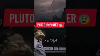 Pluto 🥷 की 😰 power 😲😲 #avadhojhasir #motivationalquotes #motivationalvideo #yt #upsc