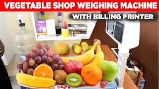 VEGETABLE SHOP WEIGHING MACHINE WITH BILLING PRINTER | EROMART 9444307037