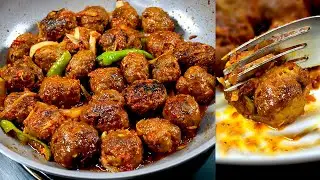 Soft And Juicy Chatkhara Kabab,Kabab Recipes,Bakra Eid Special Recipes