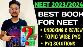 Best Book For NEET Previous Year Question paper 2023/2024 | NEET 2023/2024 | NEET previous year