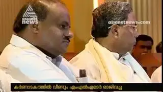 Two Congress MLAs resign from Assembly in Karnataka