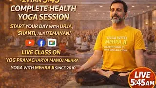 HEALTH & WEALTH DO YOGA DAILY  . JOIN FACEBOOK,YOUTUBE & GOOGLE MEET AT 5:45 AM.ENJOY THE LIFE