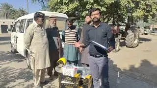 Farm Safety Equipments | فارم پر موجود حفاظتی آلات