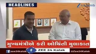 ZEE 24 Kalak Headlines @ 2 PM: 10/11/2025 | Gujarat Terror Module | Winter 2025 | Weather Forecast