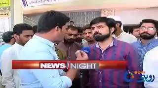 President YDA Multan