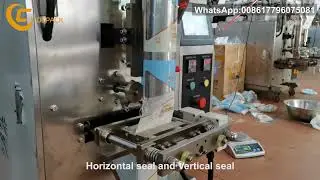 500g salt packing machine