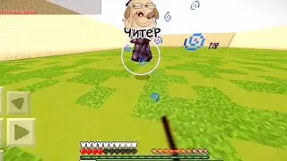 SworsPVP server | Топовые Комбо С Пе | Топ 1 Пе