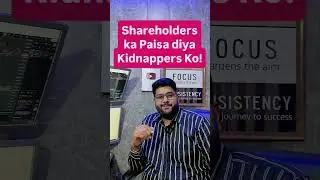 SEBI Busts Seacoast&rsquo;s &lsquo;Kidnap Ransom&rsquo; Drama, Bans Promoters for Fund Diversion #shorts