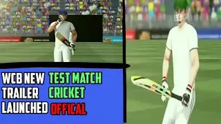 🔥Big News | WCB | Test Cricket Update | Confirm Release Date | Day Night Test Feature And Many More