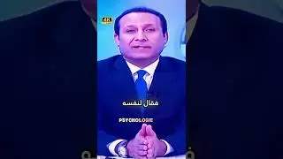 الله كريم، والمسؤول 