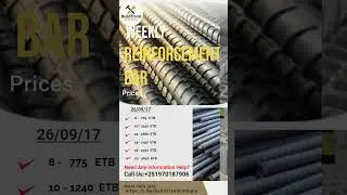 Weekly Construction Materials price