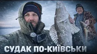 🎣 В центрі Києва наловили судаків! Рибалка на Дніпрі в глухозим&rsquo;я