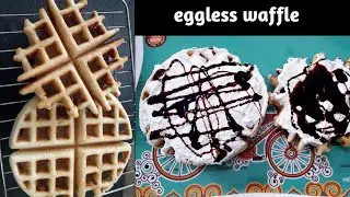 Eggless vanilla waffle