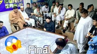 Sunny carrom is live! End lazmi 😱😱