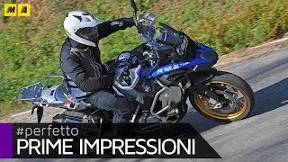 BMW R1250GS Adventure HP: TEST - 1a parte (asfalto) [ENGLISH SUB]